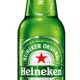 HEINECKEN LONG NECK